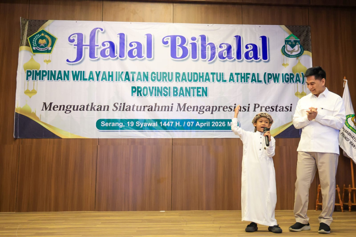 Wagub Dimyati Minta Guru Raudhatul Athfal di Banten Inovatif Menjawab Tantangan Teknologi